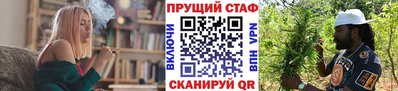 Купить наркотик Лесозаводск НБОМе ГАШИШ Alpha-PVP