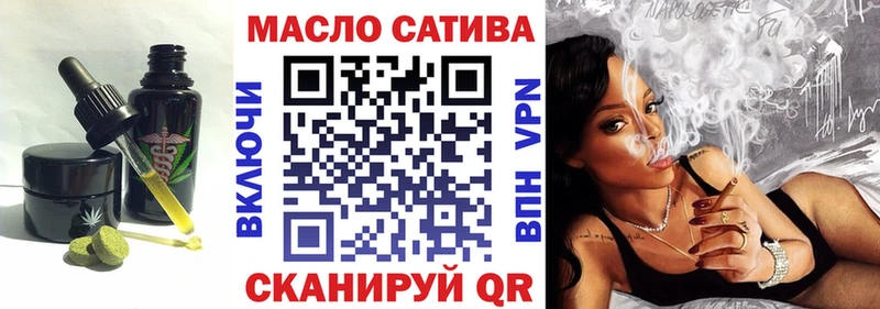Cannafood марихуана  МЕГА зеркало  Лесозаводск 