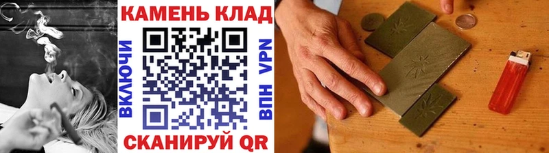 Гашиш гарик  мега   Лесозаводск 