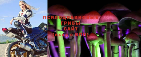 круглые Баксан