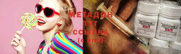 MESCALINE Балахна