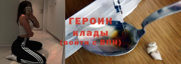 круглые Баксан