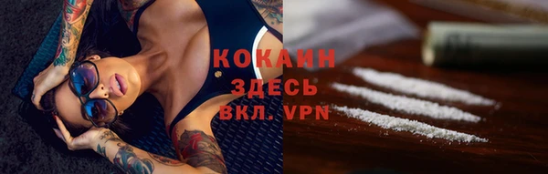 круглые Баксан