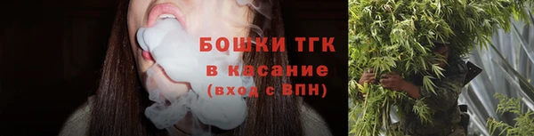 MESCALINE Балахна
