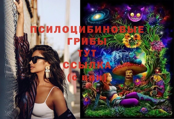 круглые Баксан
