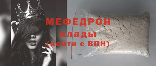 круглые Баксан