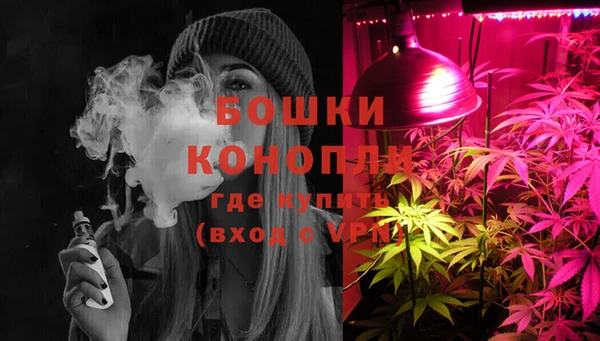 MESCALINE Балахна