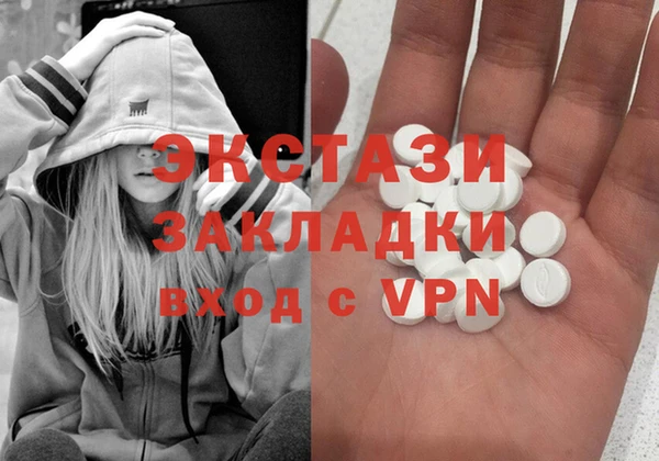 круглые Баксан