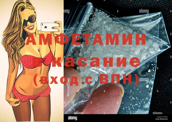 круглые Баксан