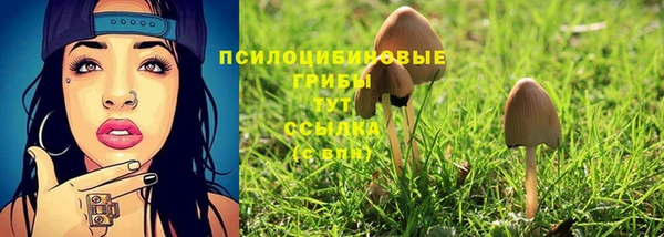 круглые Баксан