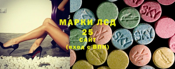 круглые Баксан