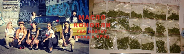 круглые Баксан