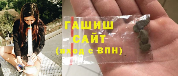 круглые Баксан