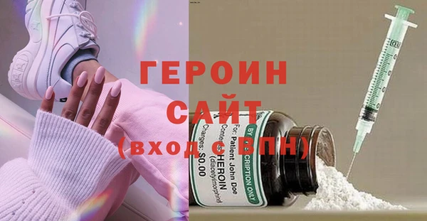 круглые Баксан