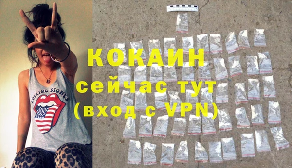 круглые Баксан