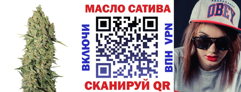 Дистиллят ТГК жижа  где купить наркоту  Лесозаводск 